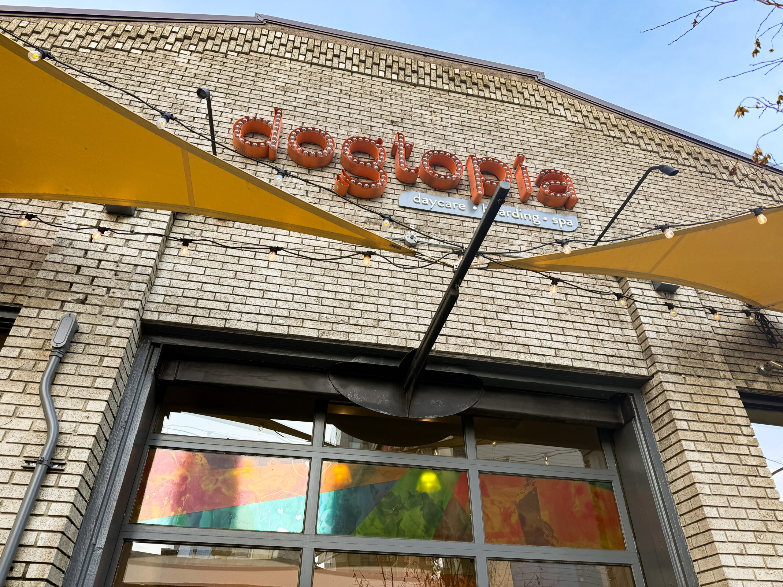 Pearl District Exterior